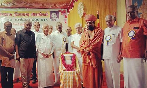 Townhouse Sales in Madurai